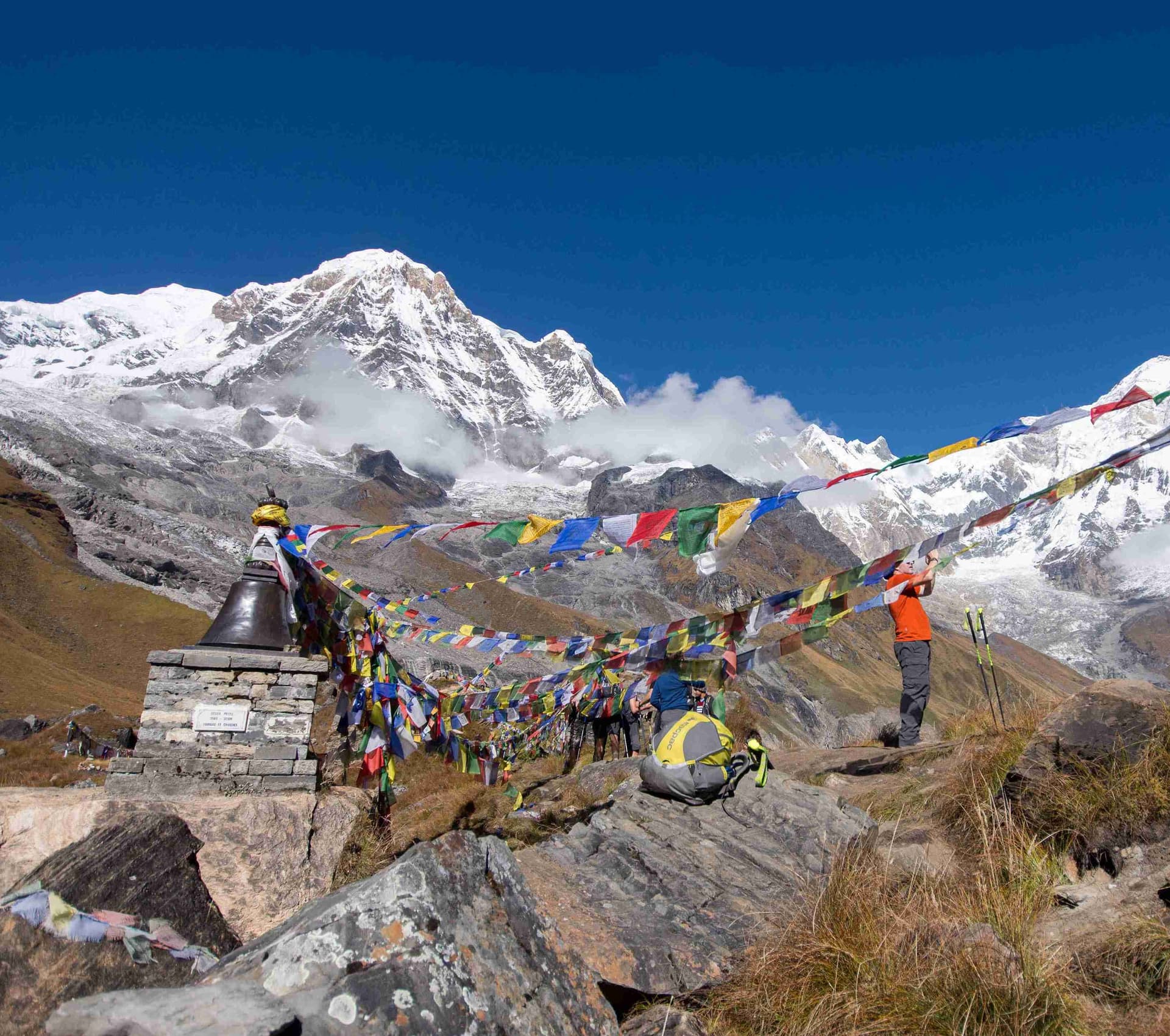 Annapurna Base Camp Trek