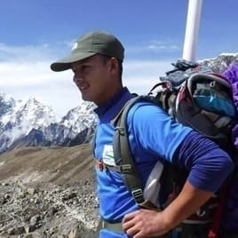 Ram Gurung