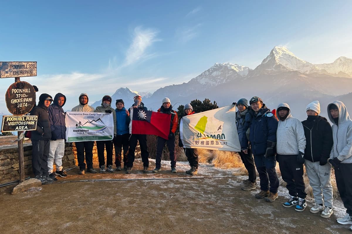Poon Hill Trek 5 Days