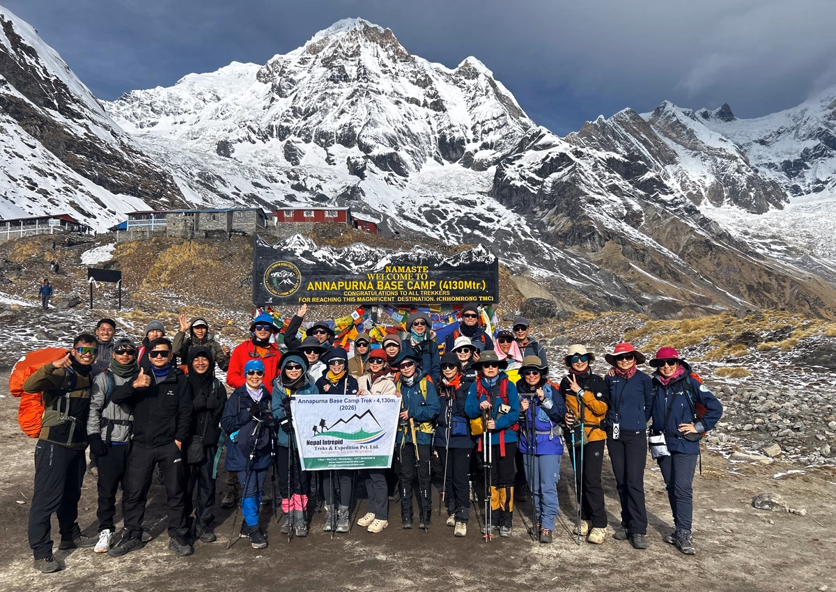 Annapurna Base Camp Trek