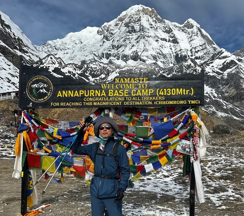 Short Annapurna Base Camp Trek