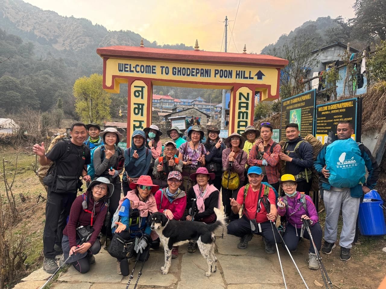 Khopra Hill Trek
