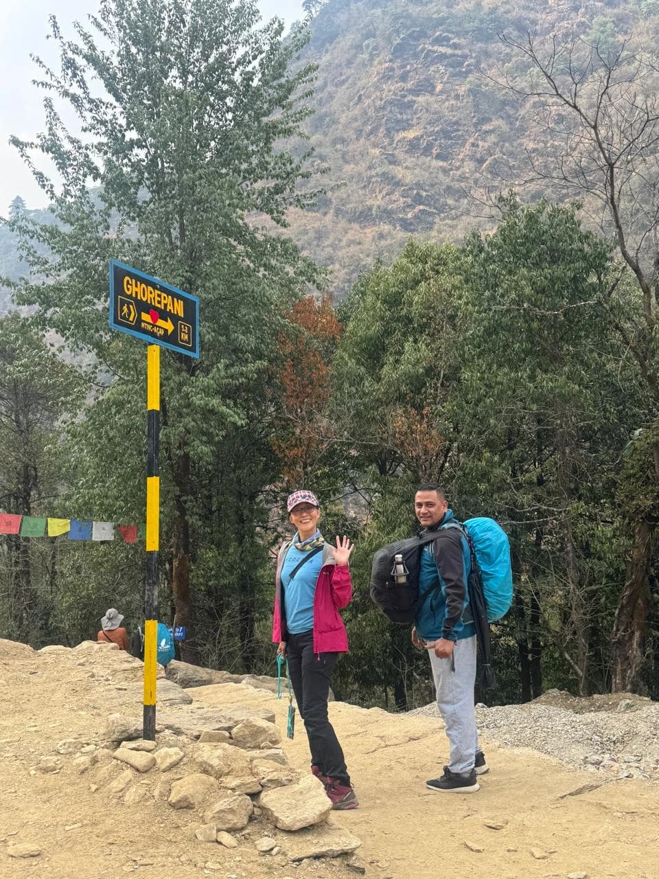 Khopra Hill Trek