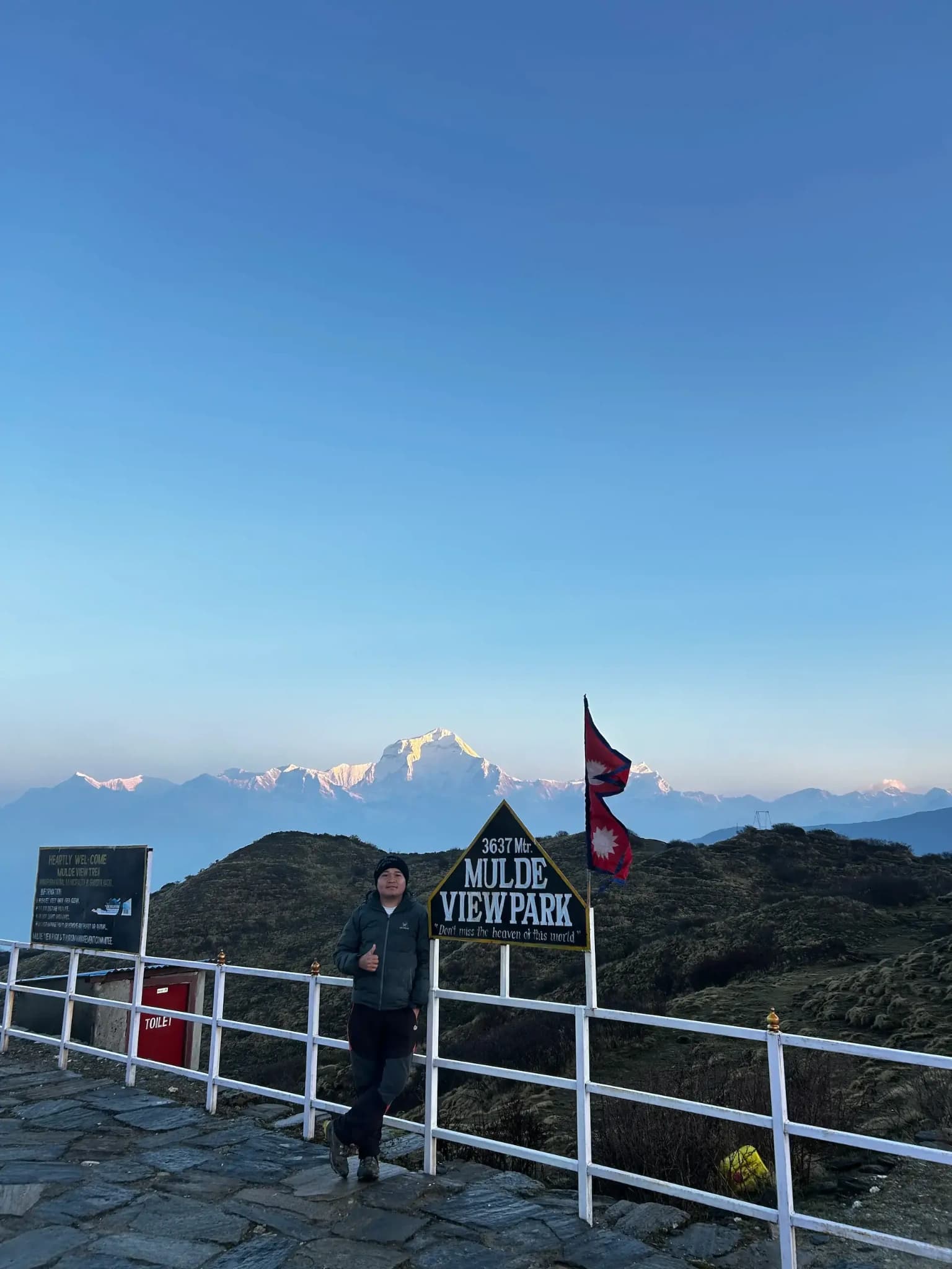 Khopra Hill Trek