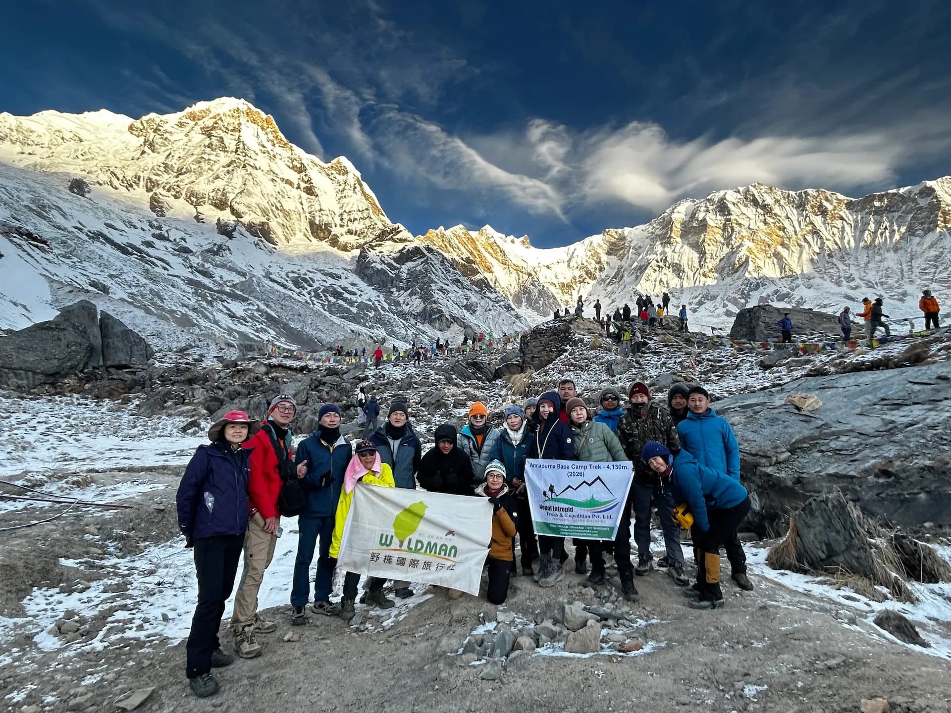 Short Annapurna Base Camp Trek